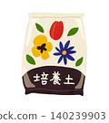 未開封的花卉盆栽土，飾有水彩風格的手繪插圖。 140239903