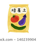 蔬菜盆栽土（未開封），水彩風格手繪插圖 140239904