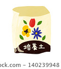 花盆栽土（開封），水彩風格手繪插圖 140239948