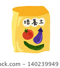 蔬菜盆栽土（已開封），附水彩風格手繪插圖 140239949