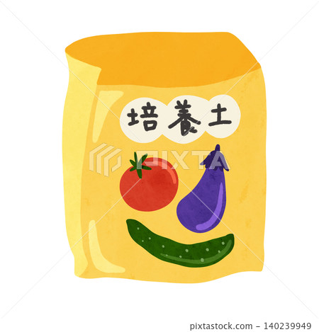 Vegetable potting soil (opened) with watercolor-style hand-drawn illustration Vegetable potting soil (opened) with watercolor-style hand-drawn illustration 140239949