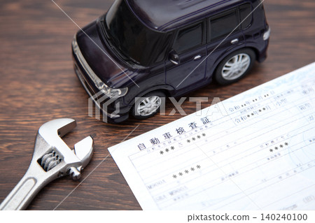Vehicle inspection image Vehicle and vehicle verification 140240100