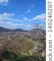 The view from Gassan Toda Castle 140240207