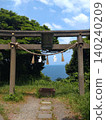 Mihonoseki Lighthouse Okino-Gozenchi-no-Gozen Remote Worship Site 140240209