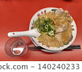 Kairikiya Rich and Flavorful Ramen 140240233