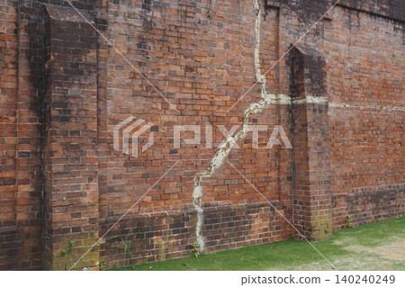 The brick wall of the Nara Prison Museum 140240249