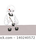 一位身穿傳統日式圍裙的女子正在擺盤。 140240572