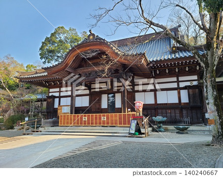 Imperial temple main temple Imperial temple main temple 140240667
