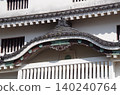 唐津城堡城堡塔 140240764