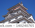 唐津城堡城堡塔 140240765