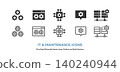 A set of vector icons (line art and colored) for server, browser, infrastructure, speech bubble, and other settings and maintenance purposes. 140240944