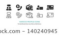 A set of vector icons (line art and colored) of people such as customer service representatives, phone support staff, delivery drivers, and cardholders. 140240945