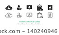 Vector icon set of people (line art and colored) including users, clouds, chats, customers, and resumes. 140240946