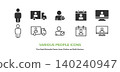 A set of vector icons (line art and colored) representing people, deliveries, confirmations, calendars, computers, and other business-related tasks. 140240947