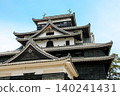Matsue Castle 140241431