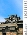 Matsue Castle 140241432