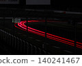 Braking point 140241467