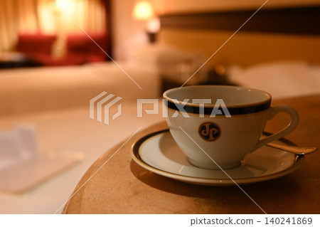Empire Brunei Teacup 2 Empire Brunei Teacup 2 140241869