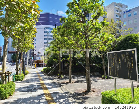 Site of the Yotsuya Okido Water Guard Station Site of the Yotsuya Okido Water Guard Station 140241989