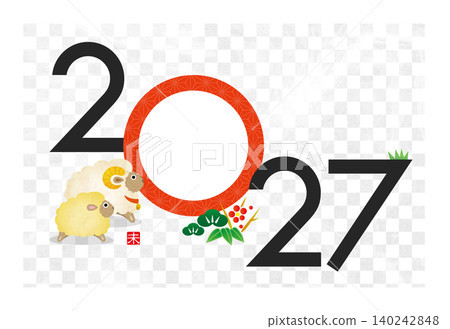 2027年新年賀卡:父母與孩子合照相框賀卡(羊年) 2027年新年賀卡:父母與孩子合照相框賀卡(羊年) 140242848