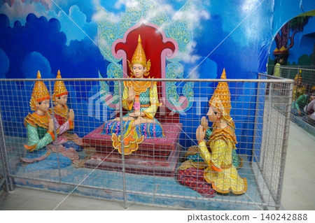 Myanmar Win Sentawya Myanmar Win Sentawya 140242888