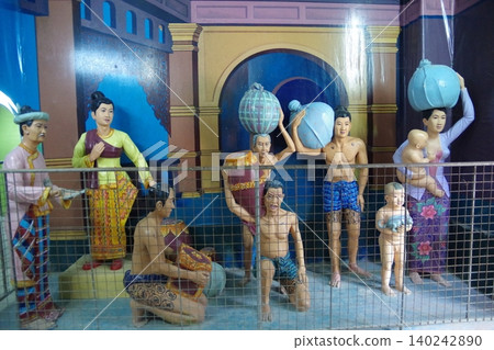 Myanmar Win Sentawya 140242890