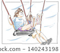Brother and sister playing on a swing (color) 140243198
