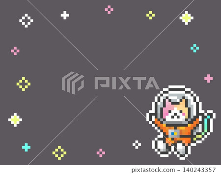 A pixel art frame of a dreamy cat wearing a zero-gravity spacesuit. A pixel art frame of a dreamy cat wearing a zero-gravity spacesuit. 140243357