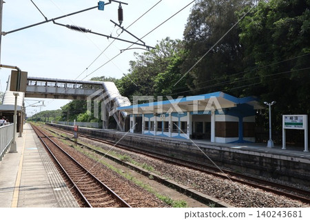 Platform at Qiding Station, an unmanned station in Miaoli County, Taiwan. 140243681