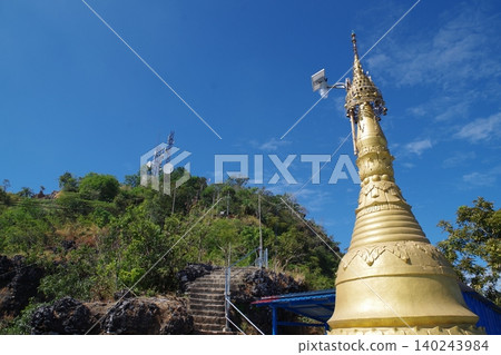 Summit of Mount Zwekabin, Myanmar 140243984