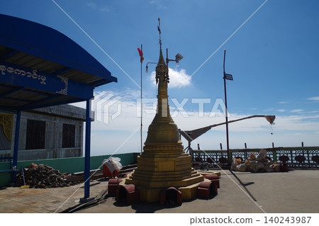 Summit of Mount Zwekabin, Myanmar 140243987