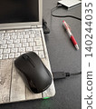 While working on my computer 140244035