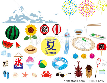 夏天簡單的插圖集 夏天簡單的插圖集 140244297