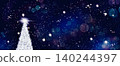 星星點點的天空，閃耀著白色的聖誕光芒 140244397