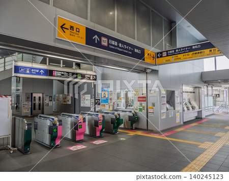Automatic ticket gates at Nishi-Nippori Station on the Nippori-Toneri Liner Automatic ticket gates at Nishi-Nippori Station on the Nippori-Toneri Liner 140245123