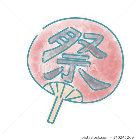 一幅線條流暢的水彩扇子畫。 一幅線條流暢的水彩扇子畫。 140245269