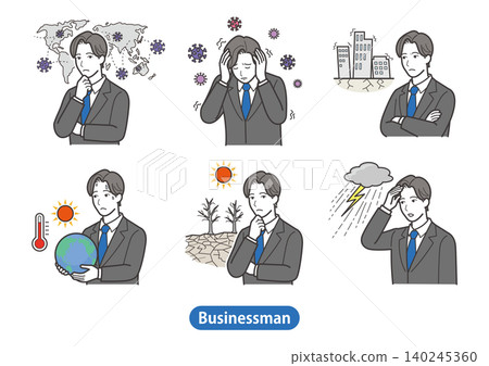 A set of 6 types of risks for businessmen: climate change, infectious diseases, and natural disasters (male office worker, suit, global warming, pandemic) A set of 6 types of risks for businessmen: climate change, infectious diseases, and natural disasters (male office worker, suit, global warming, pandemic) 140245360