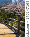 濱離宮花園 140247165
