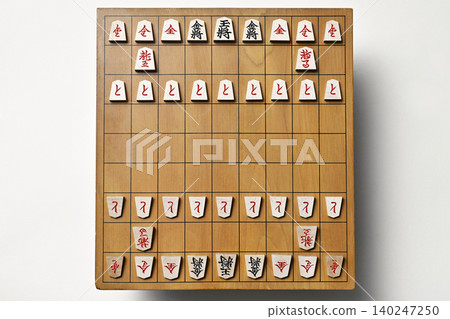 將棋 0114 背面 將棋 0114 背面 140247250