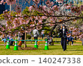 濱離宮花園 140247338