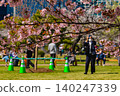 濱離宮花園 140247339