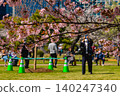 濱離宮花園 140247340