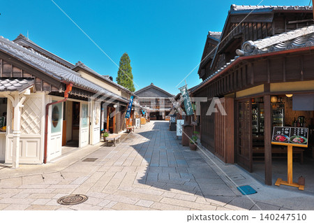 [伊勢內久美感恩節街]三重縣伊勢市宇治那寬宜里鎮 140247510