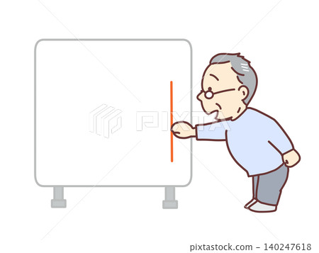 Functional Reach Test: A test to assess standing balance. Functional Reach Test: A test to assess standing balance. 140247618