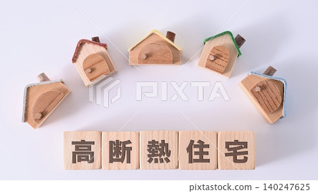 Textbooks on highly insulated homes and small houses Textbooks on highly insulated homes and small houses 140247625