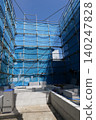 Japanese Construction Scaffolding with Safety Netting 140247828