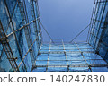 Japanese Construction Scaffolding with Safety Netting 140247830