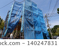 Japanese Construction Scaffolding with Safety Netting 140247831
