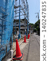 Japanese Construction Scaffolding with Safety Netting 140247835