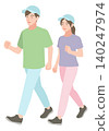 Young men and women walking 140247974